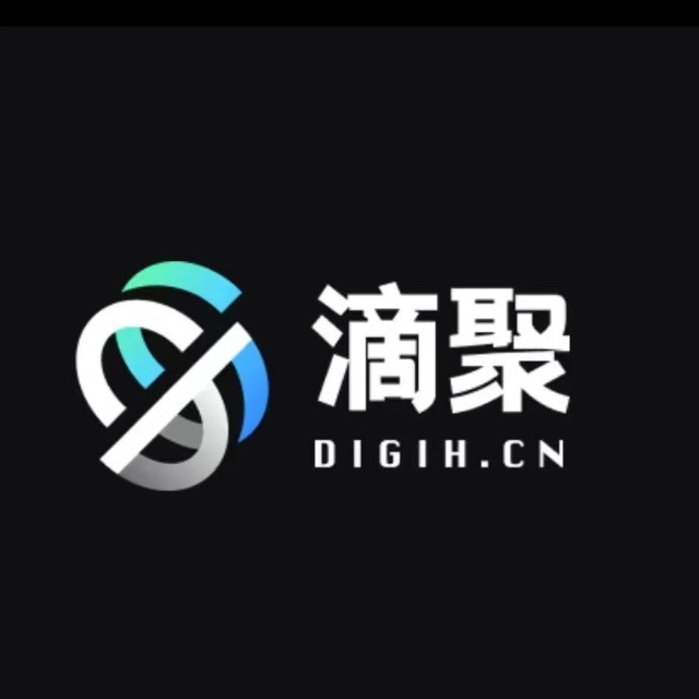 滴聚