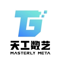 天工数字艺术