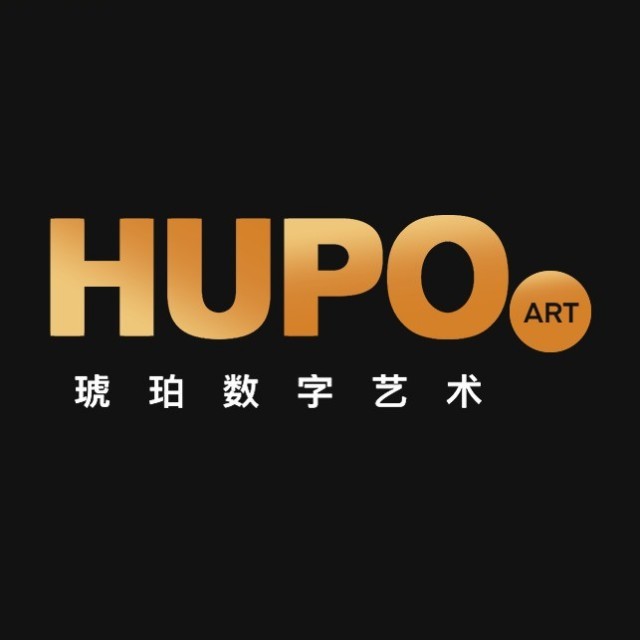 琥珀数字艺术