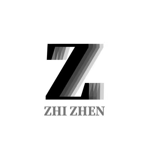至臻数藏