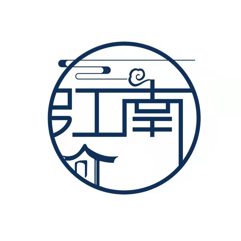 江南数艺