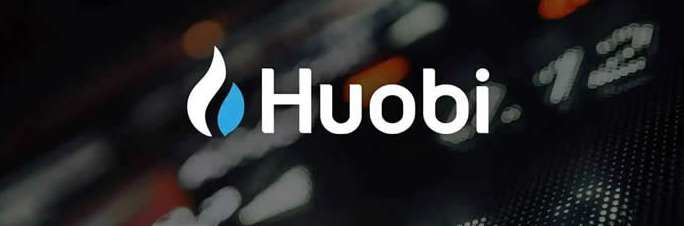 火必交易所是传销吗?插图 火必交易所是传销吗?