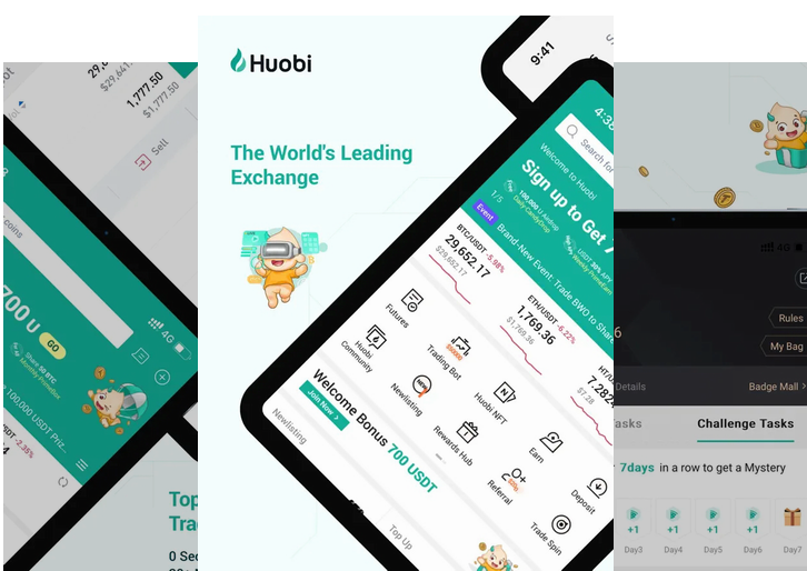 火必交易所app官网下载