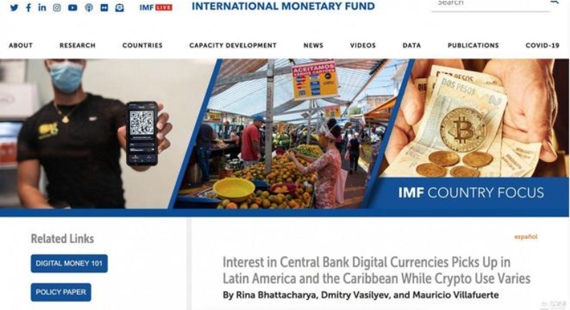 拉丁美洲和加勒比地区(LAC)在采用数字货币方面处于领先地位,为世界其他地区提供了宝贵经验插图 拉丁美洲和加勒比地区(LAC)在采用数字货币方面处于领先地位,为世界其他地区提供了宝贵经验