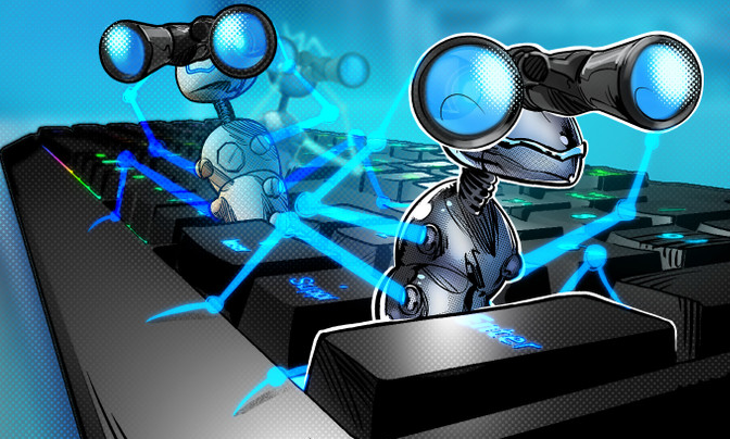 美国政府问责局探索区块链对 SBA 小型企业计划的监督插图 美国政府问责局探索区块链对 SBA 小型企业计划的监督