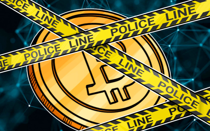 美国政府因丝绸之路扣押转移了近10000比特币,价值超过3亿美元插图 美国政府因丝绸之路扣押转移了近10000比特币,价值超过3亿美元