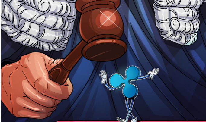 突发：在SEC与Ripple的案件中，法官裁定XRP不是证券