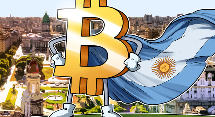 第一份比特币期货合约在阿根廷上市插图 第一份比特币期货合约在阿根廷上市